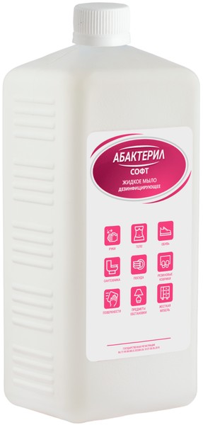 АБАКТЕРИЛ СОФТ МЫЛО ЖИДКОЕ ДЕЗИНФИЦИРУЮЩЕЕ МЫЛО ЖИДКОЕ  1 Л №1