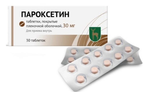 ПАРОКСЕТИН