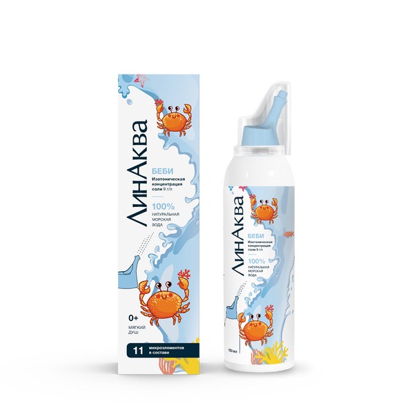ЛИНАКВА БЕБИ АЭРОЗОЛЬ 150 МЛ №1