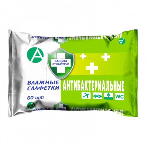 ТМА (АПРЕЛЬ) САЛФЕТКИ ВЛАЖНЫЕ АНТИБАКТЕРИАЛЬНЫЕ САЛФЕТКИ ВЛАЖНЫЕ АНТИБАКТЕРИАЛЬНЫЕ    №60