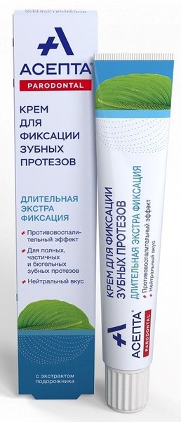 АСЕПТА PARODONTAL КРЕМ Д/ФИКСАЦИИ ЗУБНЫХ ПРОТЕЗОВ НЕЙТРАЛЬНЫЙ ВКУС КРЕМ ДЛЯ ФИКСАЦИИ ЗУБНЫХ ПРОТЕЗОВ 40 Г №1