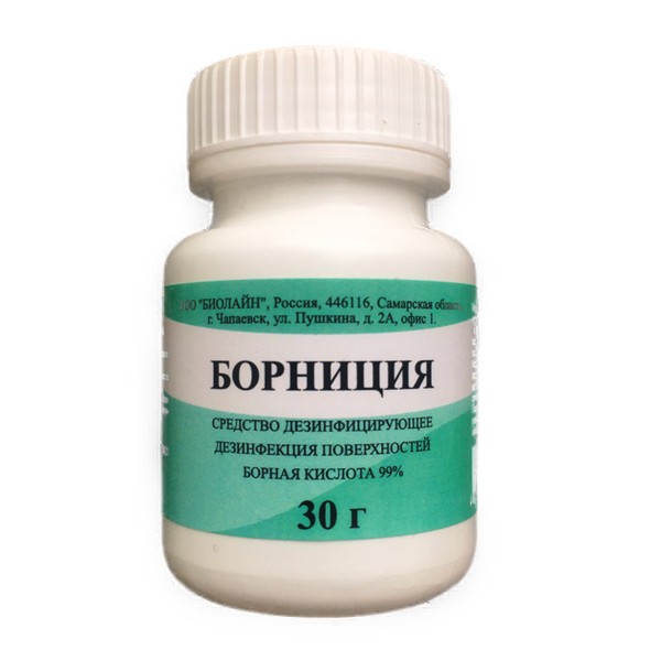 БОРНИЦИЯ СРЕДСТВО ДЕЗИНФИЦИРУЮЩЕЕ  30 Г №1