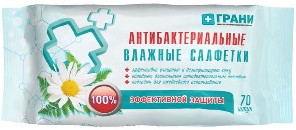 САЛФЕТКИ ВЛАЖНЫЕ АНТИБАКТЕРИАЛЬНЫЕ  САЛФЕТКИ ВЛАЖНЫЕ АНТИБАКТЕРИАЛЬНЫЕ   №70