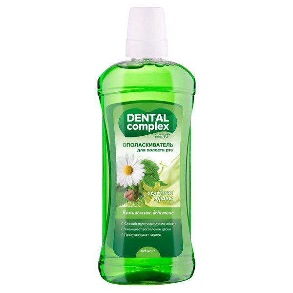 ТМА (АПРЕЛЬ) DENTAL COMPLEX ОПОЛАСКИВАТЕЛЬ Д/ПОЛОСТИ РТА ЦЕЛЕБНЫЕ ТРАВЫ ОПОЛАСКИВАТЕЛЬ ДЛЯ ПОЛОСТИ РТА  475 МЛ №1