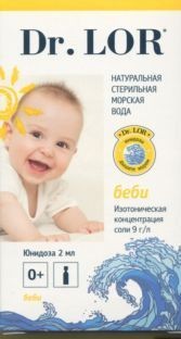 DR.LOR МОРСКАЯ ВОДА БЕБИ КАПЛИ НАЗАЛЬНЫЕ [ДЛЯ ДЕТЕЙ] 2 МЛ №30