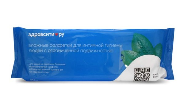 ЗДРАВСИТИ САЛФЕТКИ ВЛАЖНЫЕ Д/ИНТИМНОЙ ГИГИЕНЫ ЛЮДЕЙ С ОГРАНИЧЕНОЙ ПОДВИЖНОСТЬЮ САЛФЕТКИ ВЛАЖНЫЕ КОСМЕТИЧЕСКИЕ №60