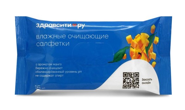 ЗДРАВСИТИ САЛФЕТКИ ВЛАЖНЫЕ ОЧИЩАЮЩИЕ С АРОМАТОМ МАНГО САЛФЕТКИ ВЛАЖНЫЕ КОСМЕТИЧЕСКИЕ   №15