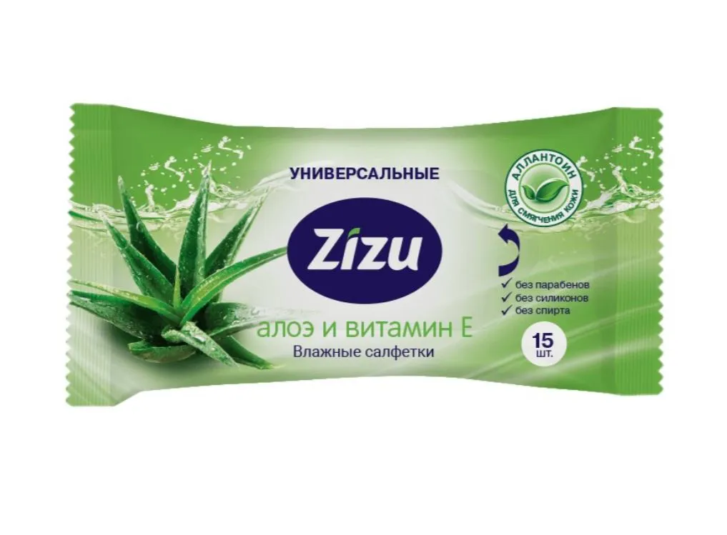 ZIZU/ЗИЗУ САЛФЕТКИ ВЛАЖНЫЕ УНИВЕРСАЛЬНЫЕ АЛОЭ И ВИТАМИН Е САЛФЕТКИ ВЛАЖНЫЕ КОСМЕТИЧЕСКИЕ   №15