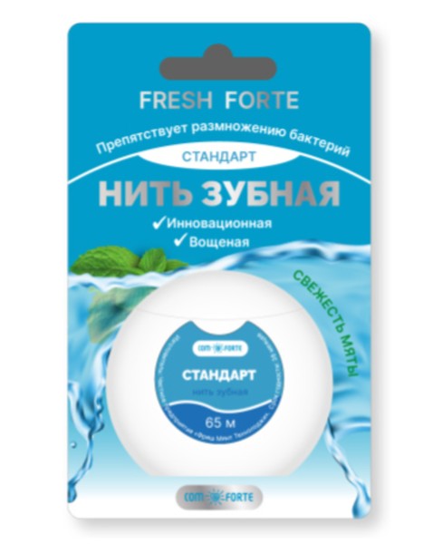 COMFORTE ЗУБН НИТЬ СТАНДАРТ ЗУБНАЯ НИТЬ  65 М №1