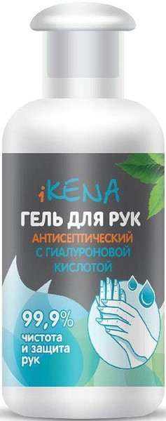 IKENA ГЕЛЬ Д/РУК АНТИСЕПТИЧЕСКИЙ С ГИАЛУРОНОВОЙ КИСЛОТОЙ ГЕЛЬ ДЛЯ РУК  50 МЛ №1