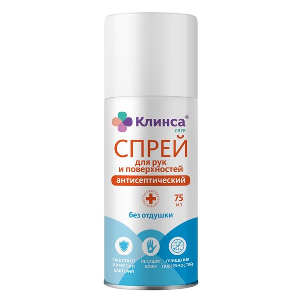 КЛИНСА СПРЕЙ ДЛЯ РУК И ПОВЕРХНОСТЕЙ АНТИСЕПТИЧЕСКИЙ КОСМЕТИЧЕСКИЙ СПРЕЙ 75 МЛ №1