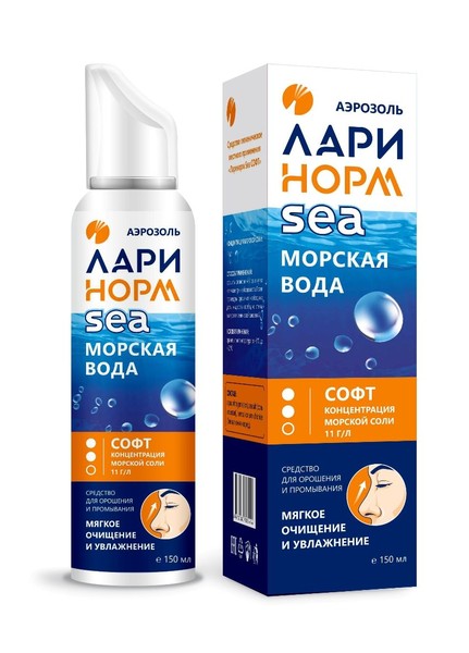ЛАРИНОРМ SEA СОФТ АЭРОЗОЛЬ НАЗАЛЬНЫЙ  150 МЛ №1