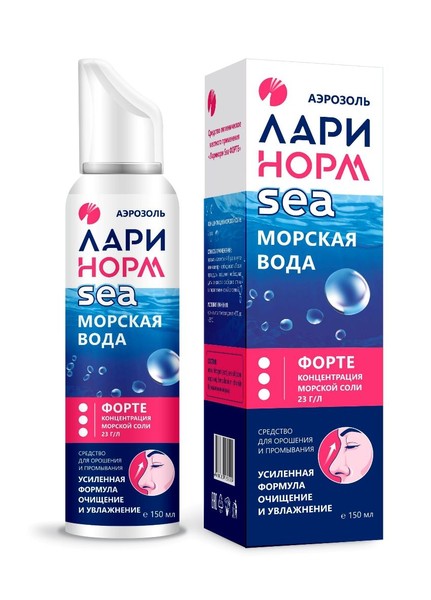 ЛАРИНОРМ SEA ФОРТЕ АЭРОЗОЛЬ НАЗАЛЬНЫЙ  150 МЛ №1