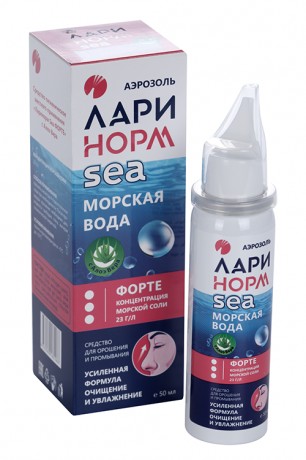 ЛАРИНОРМ SEA ФОРТЕ С Д-ПАНТЕНОЛОМ АЭРОЗОЛЬ НАЗАЛЬНЫЙ  50 МЛ №1