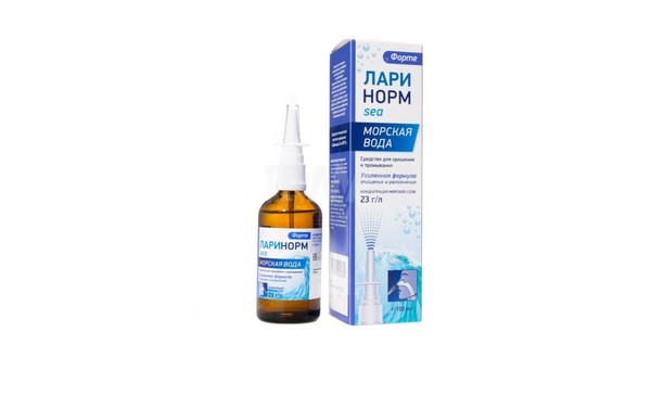 ЛАРИНОРМ SEA ФОРТЕ СПРЕЙ НАЗАЛЬНЫЙ  100 МЛ №1