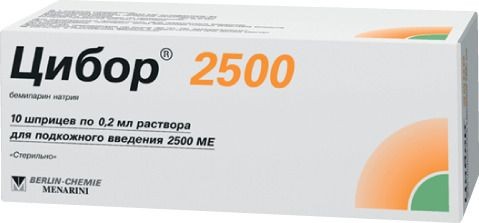 ЦИБОР 2500 РАСТВОР ДЛЯ ИНЪЕКЦИЙ 2,5 ТЫС.МЕ 0,2 МЛ №10