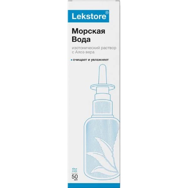 LEKSTORE/ЛЕКСТОР МОРСКАЯ ВОДА И АЛОЭ СПРЕЙ НАЗАЛЬНЫЙ СПРЕЙ НАЗАЛЬНЫЙ 50 МЛ №1