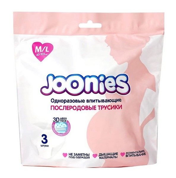 JOONIES ТРУСЫ ПОСЛЕРОДОВЫЕ ОДНОРАЗОВЫЕ ВПИТЫВАЮЩИЕ M/L 60-105 СМ ТРУСЫ ПОСЛЕРОДОВЫЕ №3