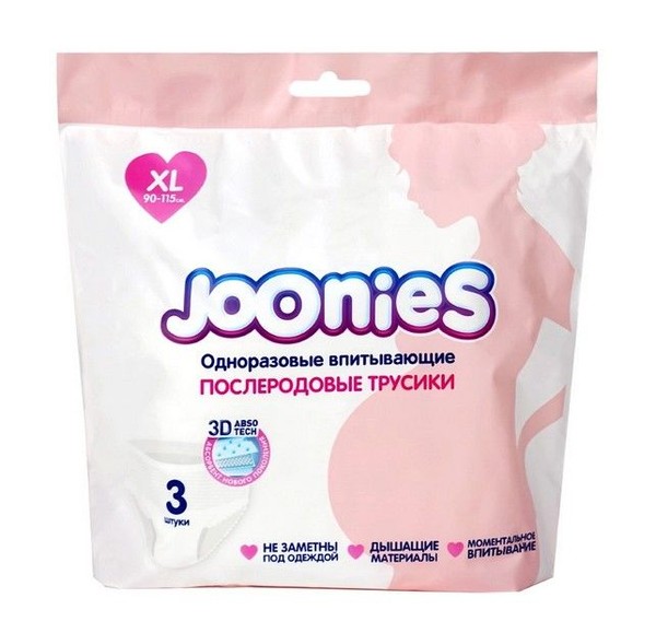 JOONIES ТРУСЫ ПОСЛЕРОДОВЫЕ ОДНОРАЗОВЫЕ ВПИТЫВАЮЩИЕ XL 90-115 СМ ТРУСЫ ПОСЛЕРОДОВЫЕ №3