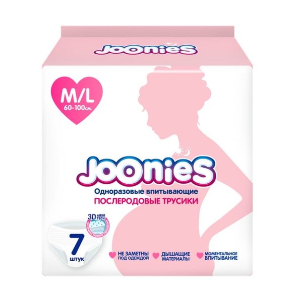 JOONIES ТРУСЫ ПОСЛЕРОДОВЫЕ ОДНОРАЗОВЫЕ ВПИТЫВАЮЩИЕ M/L 60-100 СМ ТРУСЫ ПОСЛЕРОДОВЫЕ №7