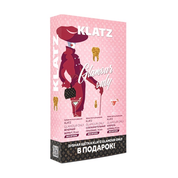 KLATZ GLAMOUR ONLY НАБОР (ЗУБН ПАСТА ДНЕВ АПЕРИТИВ 75 МЛ+ЗУБН ПАСТА ВЕЧЕР ВЕРМУТ 75 МЛ+ЗУБН ПАСТА СОБЛАЗН ПРОСЕККО 75 МЛ+ЗУБН ЩЕТКА) НАБОР ДЛЯ УХОДА ЗА ПОЛОСТЬЮ РТА   №1