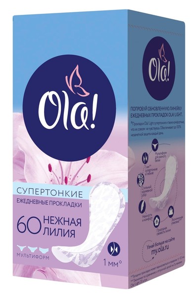OLA ПРОКЛАДКИ ЕЖЕДН LIGHT НЕЖНАЯ ЛИЛИЯ ПРОКЛАДКИ ЖЕНСКИЕ ГИГИЕНИЧЕСКИЕ ЕЖЕДНЕВНЫЕ NORMAL №60