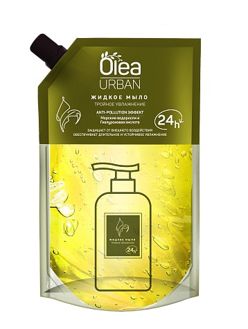 OLEA URBAN МЫЛО ЖИДКОЕ ТРОЙНОЕ УВЛАЖНЕНИЕ МЫЛО ЖИДКОЕ 500 МЛ №1