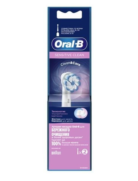 ORAL-B BRAUN НАСАДКА SENSITIVE CLEAN EB60 НАСАДКА ДЛЯ ЗУБНОЙ ЭЛЕКТРОЩЕТКИ   №2