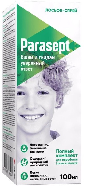 PARASEPT HIMIK СРЕДСТВО ПЕДИКУЛИЦИДНОЕ ЛОСЬОН СПРЕЙ ЛОСЬОН-СПРЕЙ 100 МЛ №1