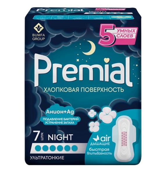 PREMIAL ПРОКЛАДКИ ЖЕНСКИЕ ГИГИЕНИЧЕСКИЕ NIGHT ПРОКЛАДКИ ЖЕНСКИЕ ГИГИЕНИЧЕСКИЕ   №7