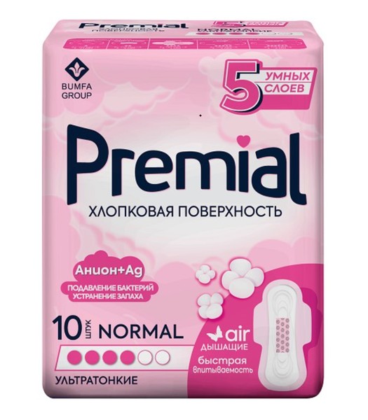 PREMIAL ПРОКЛАДКИ ЖЕНСКИЕ ГИГИЕНИЧЕСКИЕ NORMAL ПРОКЛАДКИ ЖЕНСКИЕ ГИГИЕНИЧЕСКИЕ   №10