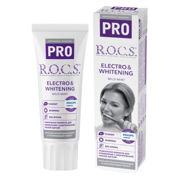 ROCS PRO ЗУБ ПАСТА Д/ВЗР ELECTRO & WHITENING ЗУБНАЯ ПАСТА ДЛЯ ЭЛЕКТРИЧЕСКИХ ЩЕТОК 74 Г №1
