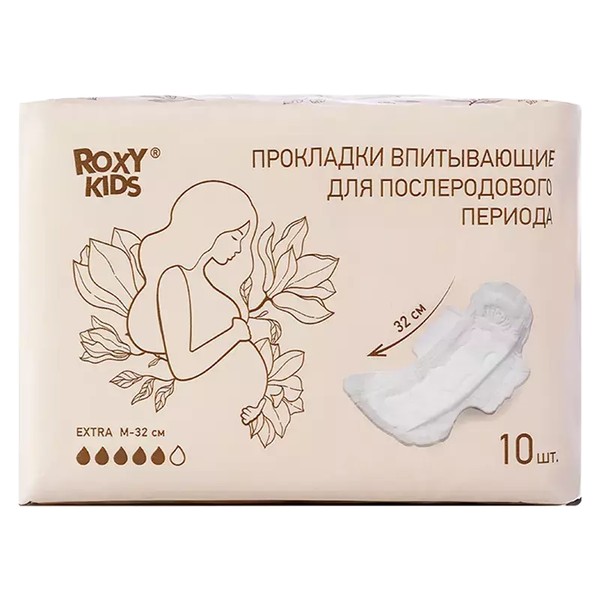 ROXY KIDS ПРОКЛАДКИ ЖЕНСКИЕ ГИГИЕНИЧЕСКИЕ ПОСЛЕРОДОВЫЕ ПРОКЛАДКИ ЖЕНСКИЕ ГИГИЕНИЧЕСКИЕ ПОСЛЕРОДОВЫЕ EXTRA M №10