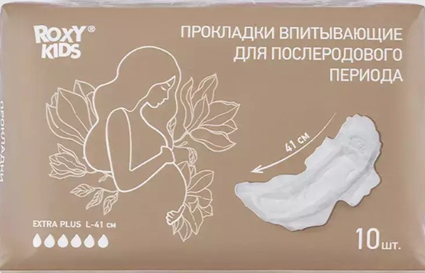 ROXY KIDS ПРОКЛАДКИ ЖЕНСКИЕ ГИГИЕНИЧЕСКИЕ ПОСЛЕРОДОВЫЕ ПРОКЛАДКИ ЖЕНСКИЕ ГИГИЕНИЧЕСКИЕ ПОСЛЕРОДОВЫЕ EXTRA PLUS L №10
