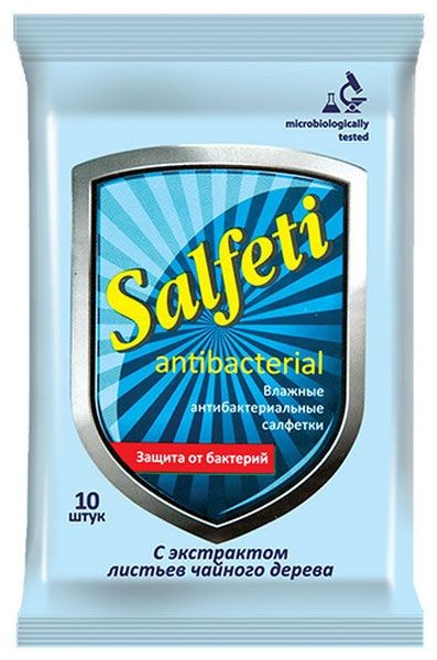 SALFETI САЛФЕТКИ ВЛАЖНЫЕ АНТИБАКТЕРИАЛЬНЫЕ С ЭКСТРАКТОМ ЧАЙНОГО ДЕРЕВА САЛФЕТКИ ВЛАЖНЫЕ КОСМЕТИЧЕСКИЕ   №10