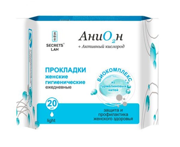 СЕКРЕТЫ ЛАН ПРОКЛАДКИ ЕЖЕДНЕВНЫЕ АНИОН+О2 1 КАП ПРОКЛАДКИ ЖЕНСКИЕ ГИГИЕНИЧЕСКИЕ ЕЖЕДНЕВНЫЕ №20