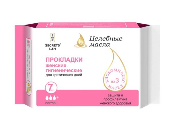 СЕКРЕТЫ ЛАН ПРОКЛАДКИ ЦЕЛЕБНЫЕ МАСЛА 3 КАП ПРОКЛАДКИ ЖЕНСКИЕ ГИГИЕНИЧЕСКИЕ №7