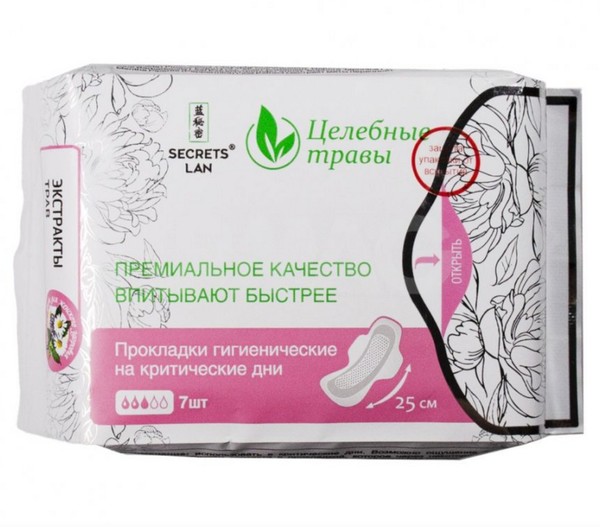 СЕКРЕТЫ ЛАН ПРОКЛАДКИ ЦЕЛЕБНЫЕ ТРАВЫ 3 КАП ПРОКЛАДКИ ЖЕНСКИЕ ГИГИЕНИЧЕСКИЕ №7