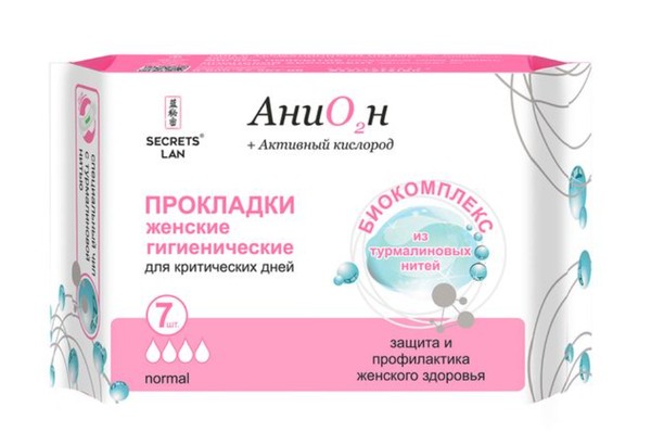 СЕКРЕТЫ ЛАН ПРОКЛАДКИ ДНЕВНЫЕ АНИОН+02 4 КАП ПРОКЛАДКИ ЖЕНСКИЕ ГИГИЕНИЧЕСКИЕ №7