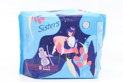 SISTERS CLASSIC NIGHT ПРОКЛАДКИ ЖЕНСКИЕ ГИГИЕНИЧЕСКИЕ НОЧНЫЕ СЕТОЧКА ПРОКЛАДКИ ЖЕНСКИЕ ГИГИЕНИЧЕСКИЕ №8