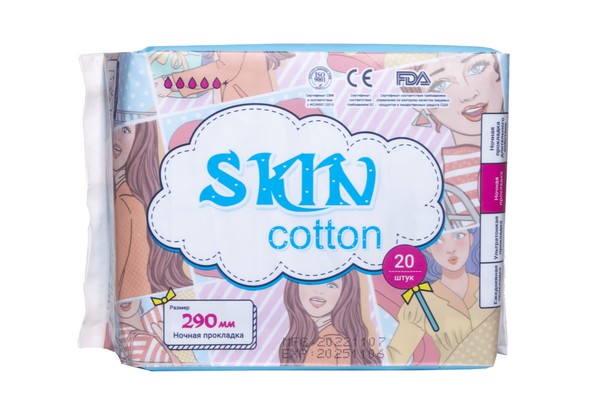 SKIN COTTON ПРОКЛАДКИ НОЧНЫЕ ПРОКЛАДКИ ЖЕНСКИЕ ГИГИЕНИЧЕСКИЕ №20