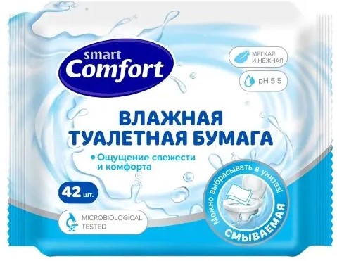 SMART COMFORT ТУАЛЕТНАЯ БУМАГА ВЛАЖНАЯ БУМАГА ТУАЛЕТНАЯ   №42