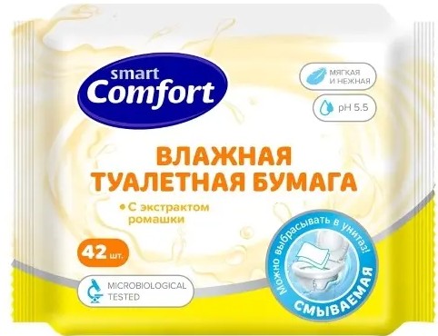SMART COMFORT ТУАЛЕТНАЯ БУМАГА ВЛАЖНАЯ С ЭКСТР РОМАШКИ БУМАГА ТУАЛЕТНАЯ   №42