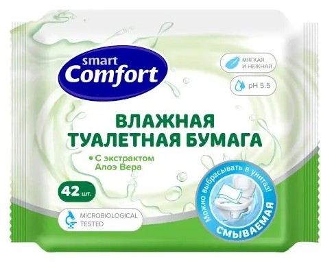 SMART COMFORT ТУАЛЕТНАЯ БУМАГА ВЛАЖНАЯ С ЭКСТР АЛОЭ ВЕРА БУМАГА ТУАЛЕТНАЯ   №42