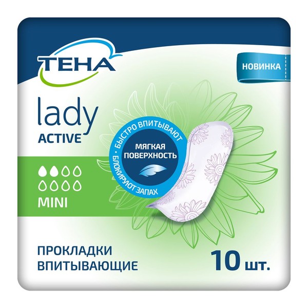 TENA LADY ACTIVE MINI ПРОКЛАДКИ УРОЛОГИЧЕСКИЕ ПРОКЛАДКИ УРОЛОГИЧЕСКИЕ ЖЕНСКИЕ   №10