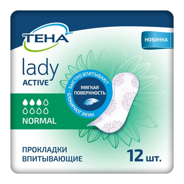 TENA LADY ACTIVE NORMAL ПРОКЛАДКИ УРОЛОГИЧЕСКИЕ ПРОКЛАДКИ УРОЛОГИЧЕСКИЕ ЖЕНСКИЕ   №12