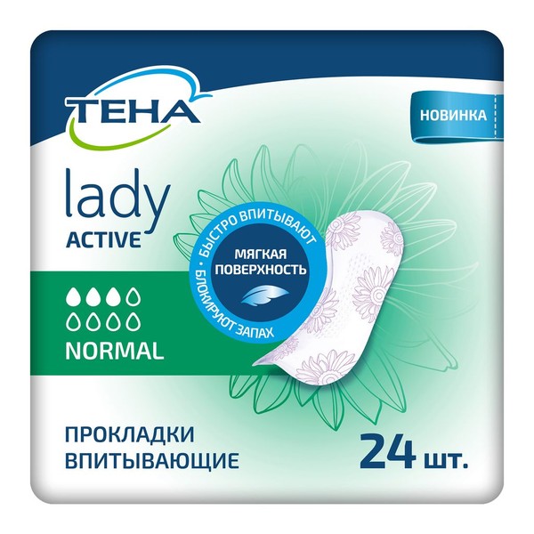 TENA LADY ACTIVE NORMAL ПРОКЛАДКИ УРОЛОГИЧЕСКИЕ    №24