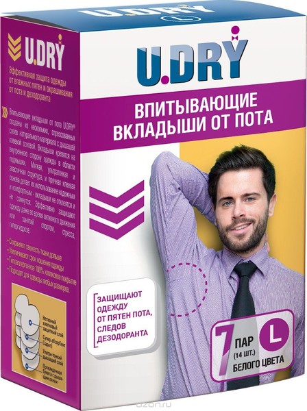 U.DRY ВКЛАДЫШИ ОТ ПОТА БЕЛЫЕ РАЗМЕР L ПРОКЛАДКИ ПОДМЫШЕЧНЫЕ №7