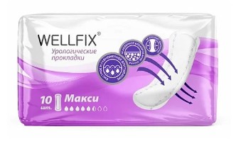 WELLFIX LADY ПРОКЛАДКИ УРОЛОГИЧЕСКИЕ MAXI     №10
