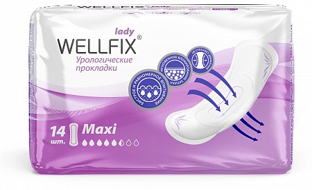 WELLFIX LADY ПРОКЛАДКИ УРОЛОГИЧЕСКИЕ MAXI     №14